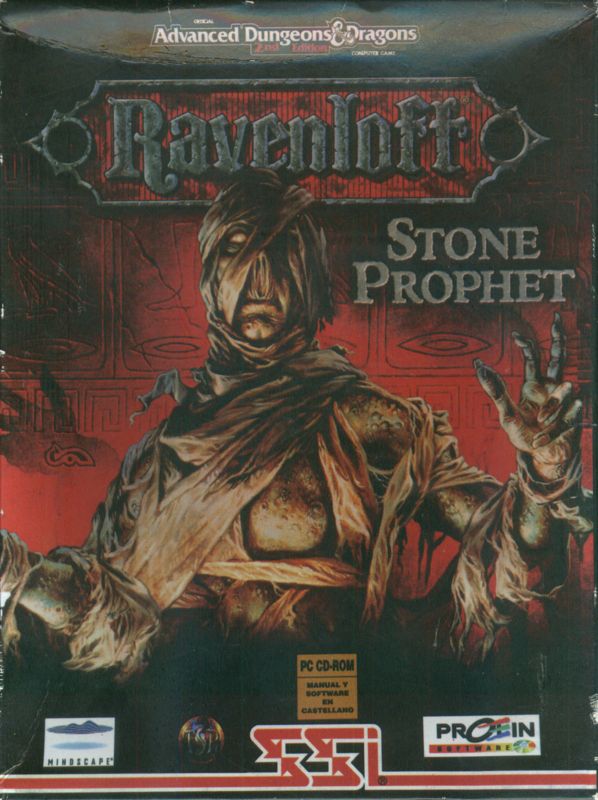 Front Cover for Ravenloft: Stone Prophet (DOS)