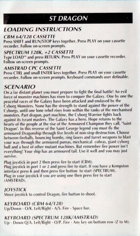 Inside Cover for Saint Dragon (Commodore 64) (Kixx release)