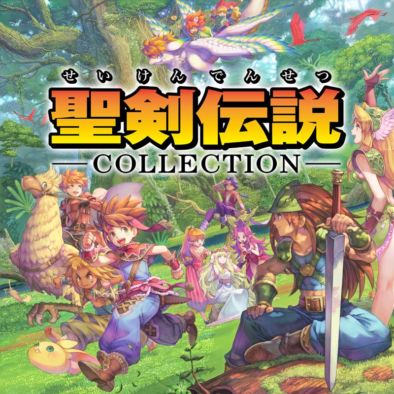 Front Cover for Collection of Mana (Nintendo Switch) (download release)