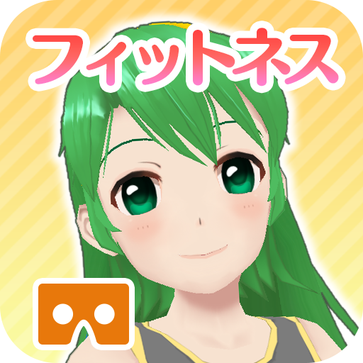 Front Cover for SRM Fitness VR: Shōko to Training (Android)