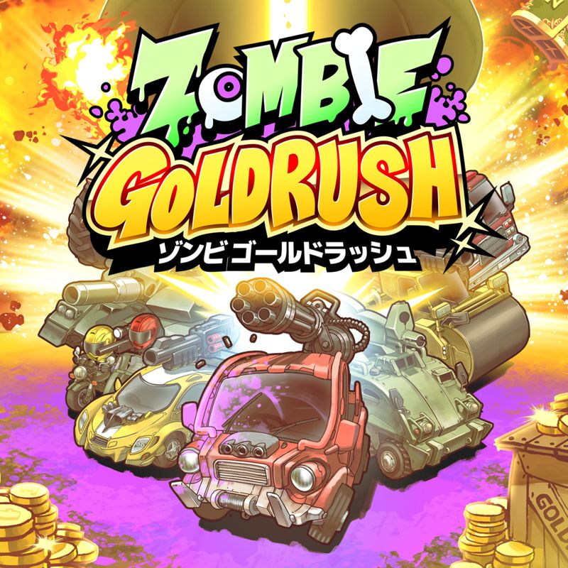 Front Cover for Zombie Gold Rush (Nintendo Switch) (download release)