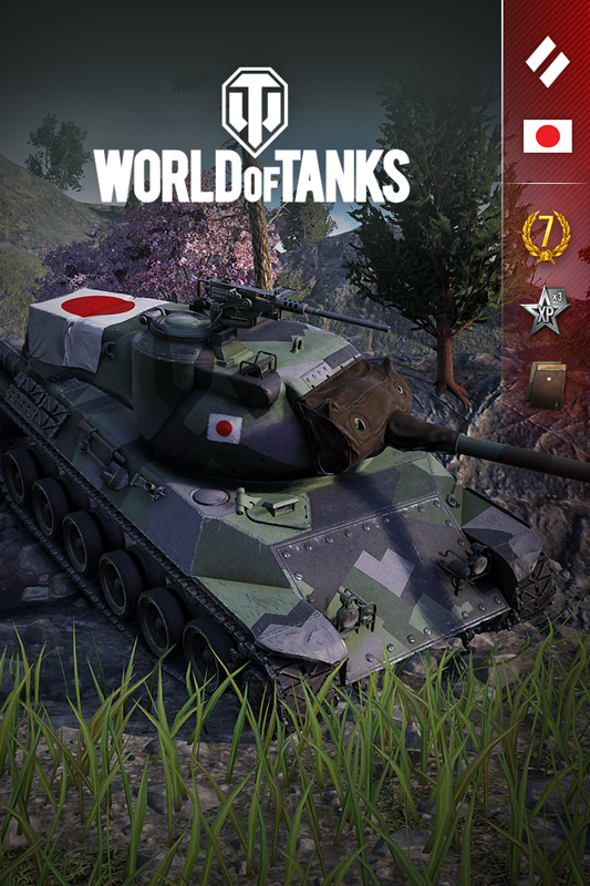 Front Cover for World of Tanks: Senshi STA-2 Ultimate (Xbox One) (download release): 2nd version