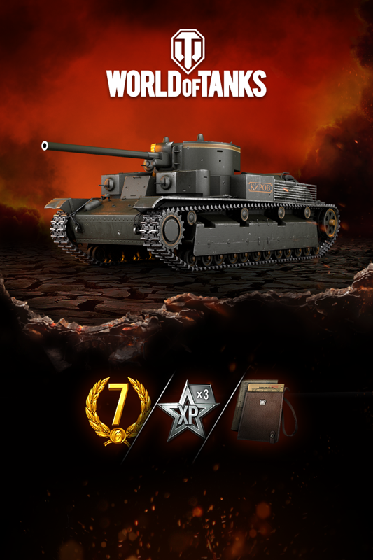 Front Cover for World of Tanks: Honor T-28E Ultimate (Xbox One) (download release)