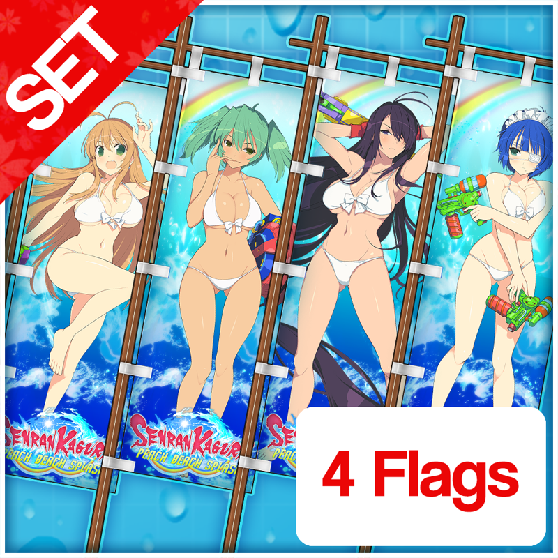 Front Cover for Senran Kagura: Peach Beach Splash - Ikki Tousen EE Flag Set (PlayStation 4) (download release)