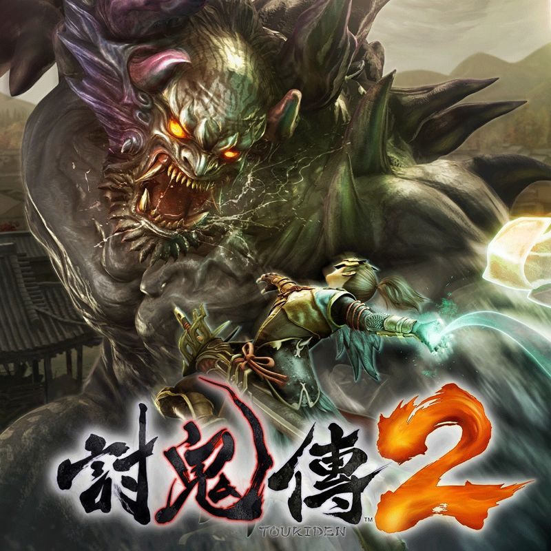 Front Cover for Toukiden 2 (PlayStation 4) (download release)