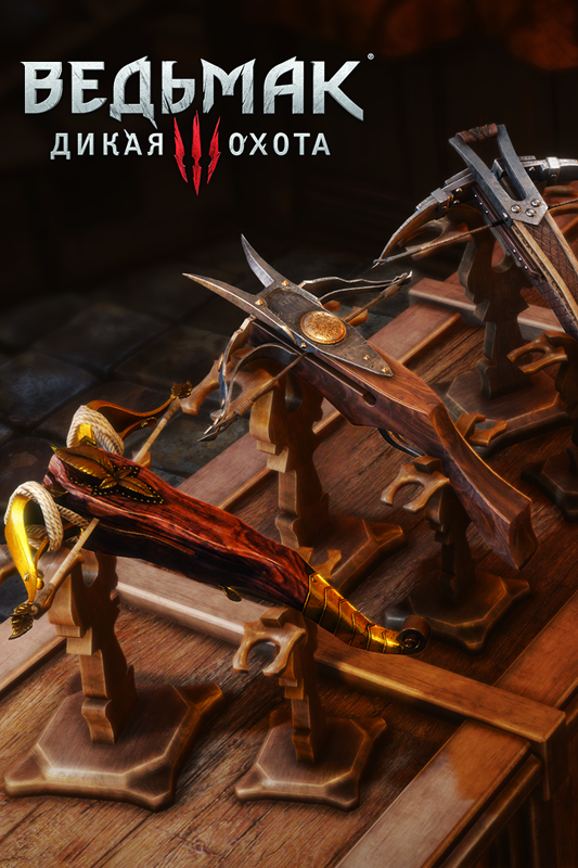 Front Cover for The Witcher 3: Wild Hunt - Elite Crossbow Set (Xbox One) (download release)