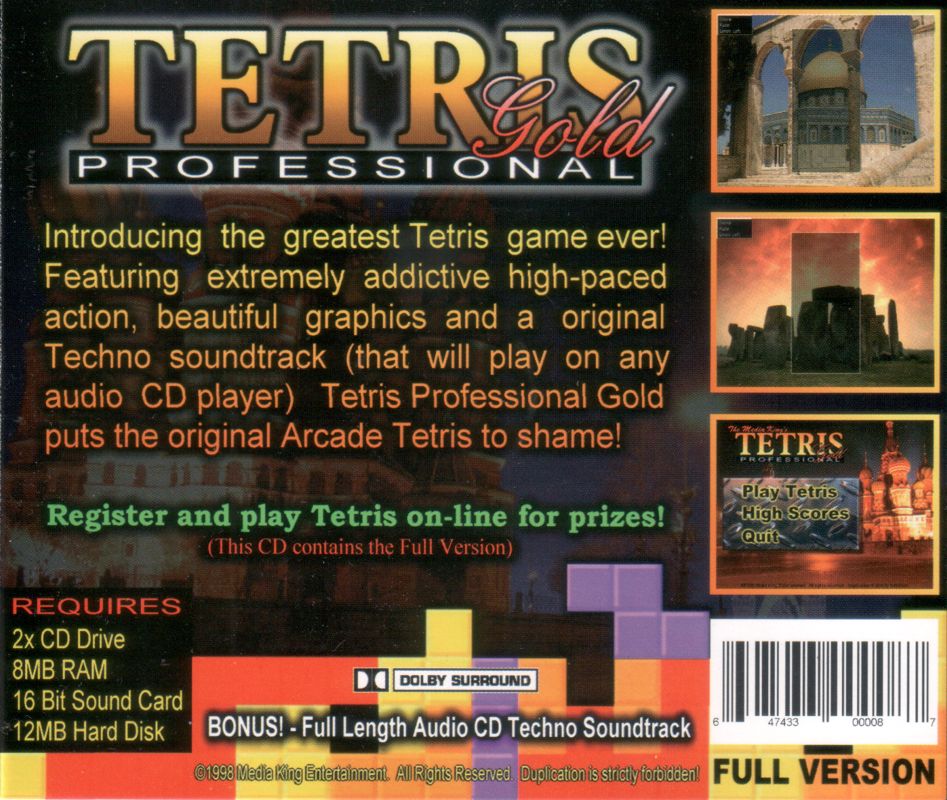 Back Cover for Tetris Gold Professional (DOS)