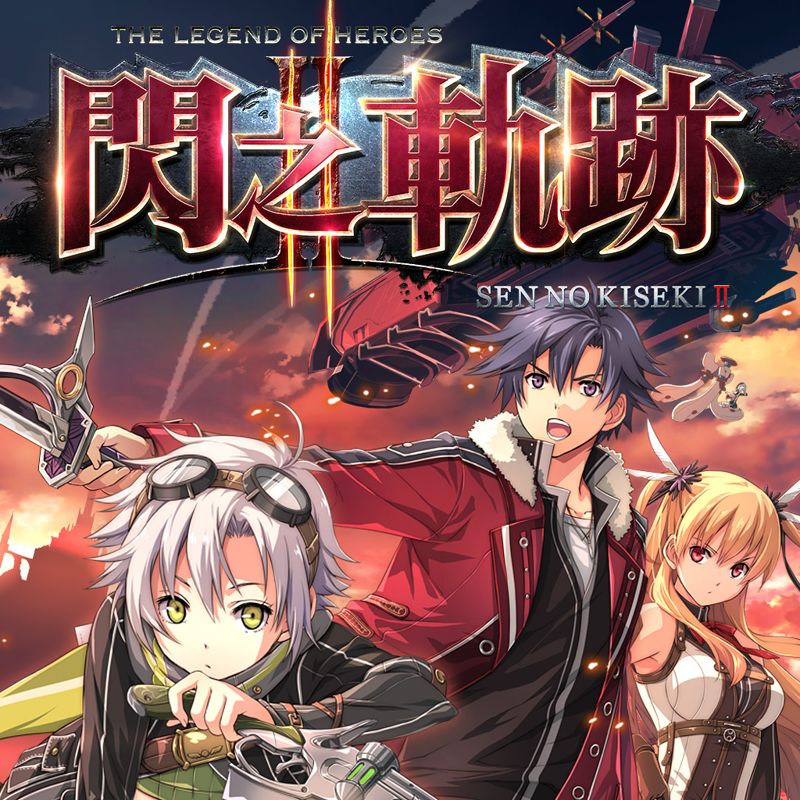 Front Cover for The Legend of Heroes: Trails of Cold Steel II (PS Vita and PlayStation 3) (download release)