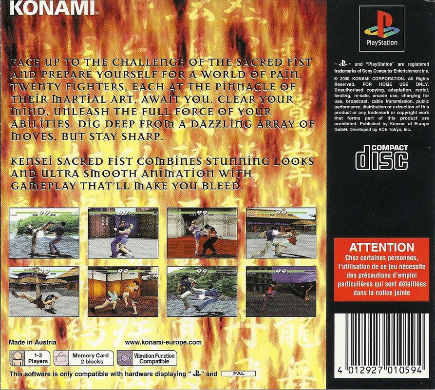 Back Cover for Kensei: Sacred Fist (PlayStation)