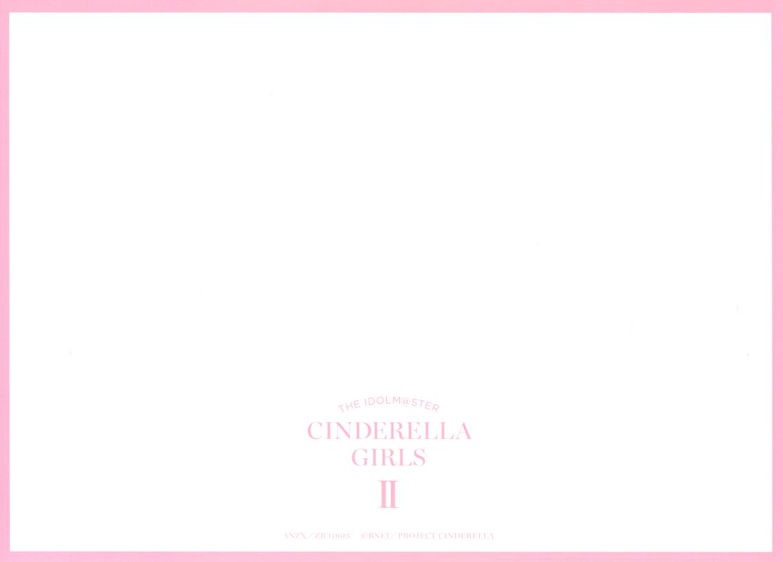 Extras for TV Anime The iDOLM@STER: Cinderella Girls - G4U! Pack: Vol.2 (PlayStation 3) (First Print release): Photo 5 - Back