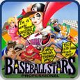 Front Cover for Baseball Stars Professional (PSP and PlayStation 3) (PSN release)