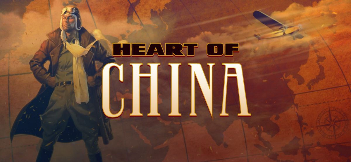 Front Cover for Heart of China (Windows) (GOG.com release)