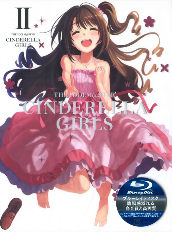 Extras for TV Anime The iDOLM@STER: Cinderella Girls - G4U! Pack: Vol.2 (PlayStation 3) (First Print release): Cinderella Girls II - Slipcase - Front (w/ sticker)