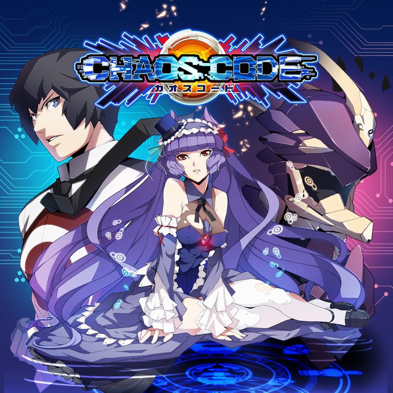 Front Cover for Chaos Code (PlayStation 3) (download release)