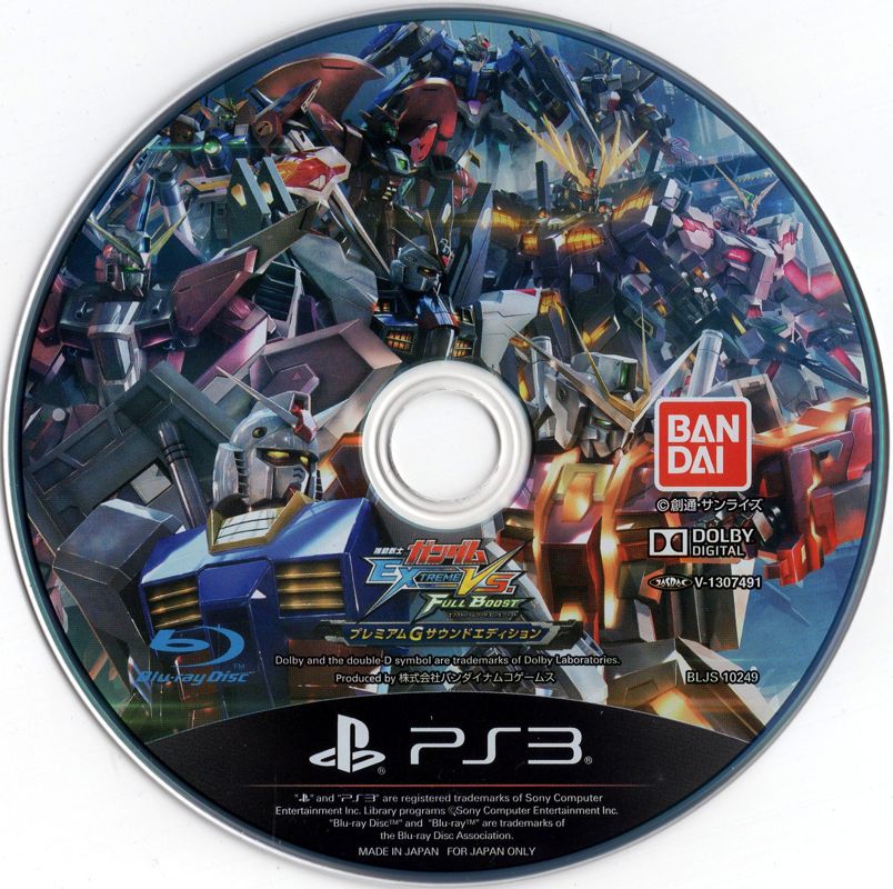 Media for Kidō Senshi Gundam: Extreme Vs. Full Boost (Premium G Sound Edition) (PlayStation 3)