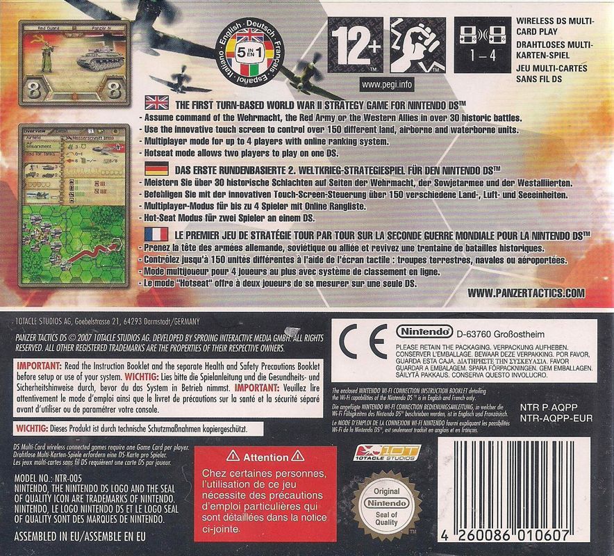 Back Cover for Panzer Tactics DS (Nintendo DS)