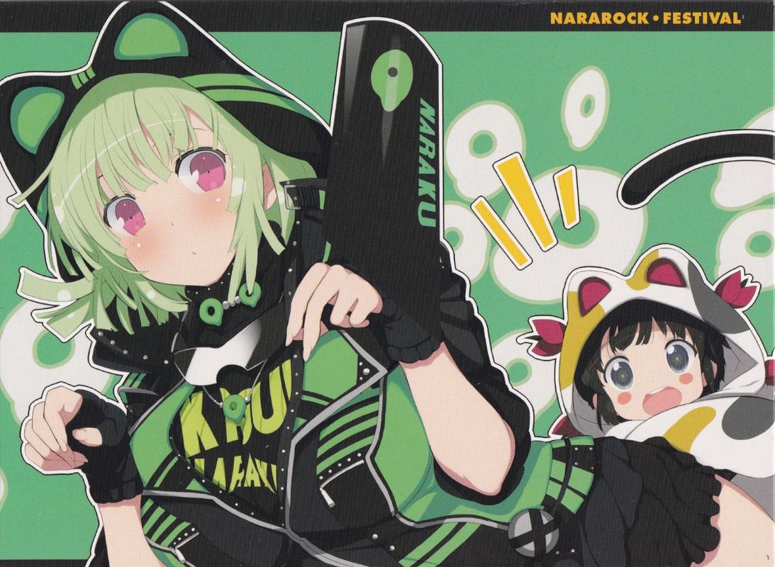 Soundtrack for Senran Kagura: Peach Beach Splash (Girls of Paradise Edition) (PlayStation 4): Digipak - Front (without Sleeve)