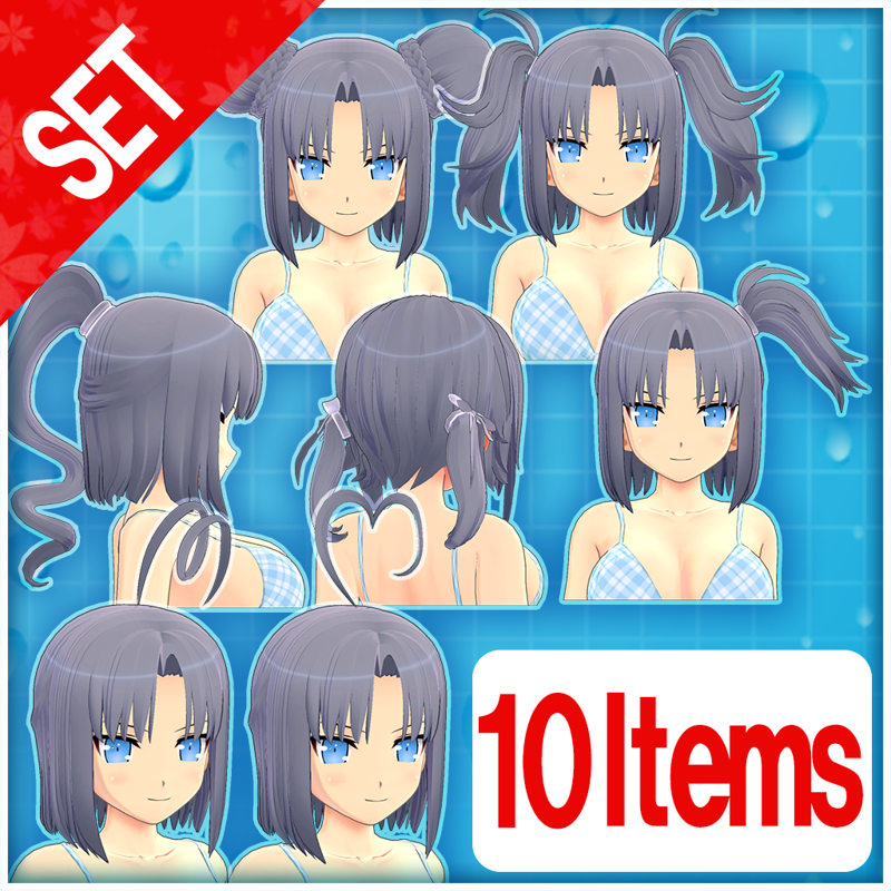 Front Cover for Senran Kagura: Peach Beach Splash - Extension Set (PlayStation 4) (download release)