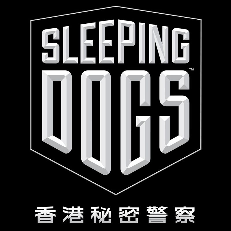 Front Cover for Sleeping Dogs (PlayStation 3) (download release)