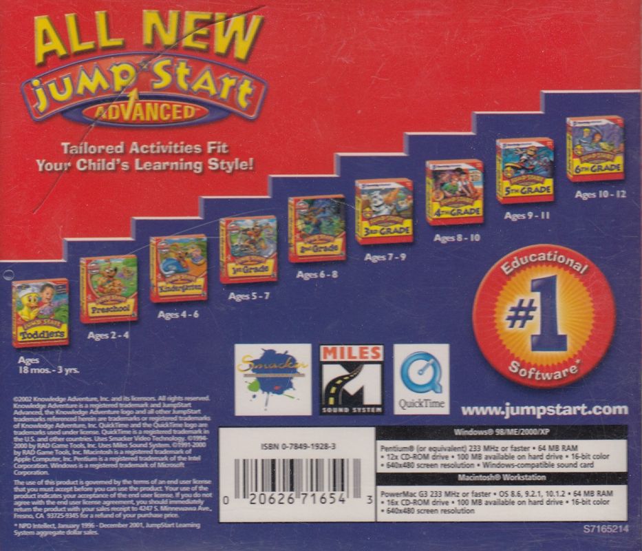 jumpstart-advanced-2nd-grade-cover-or-packaging-material-mobygames