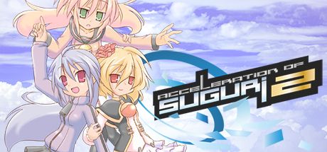 Front Cover for Acceleration of Suguri 2 (Windows) (Steam release)