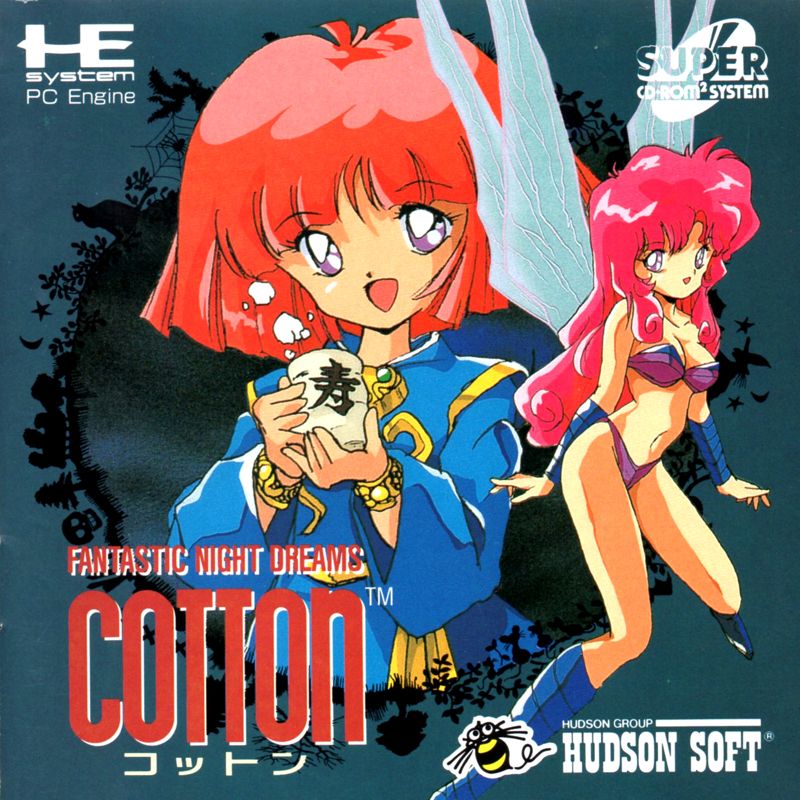Front Cover for Fantastic Night Dreams: Cotton (TurboGrafx CD)