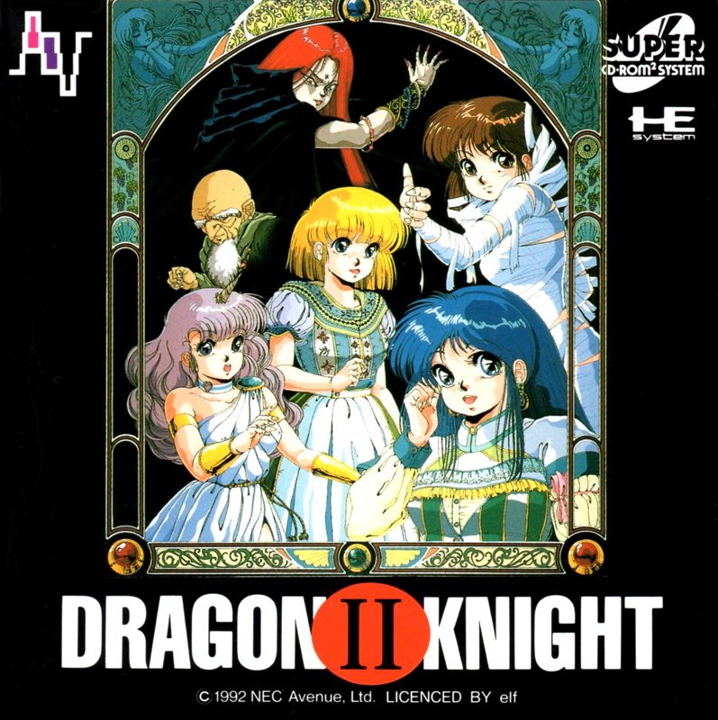 Front Cover for Dragon Knight II (TurboGrafx CD)