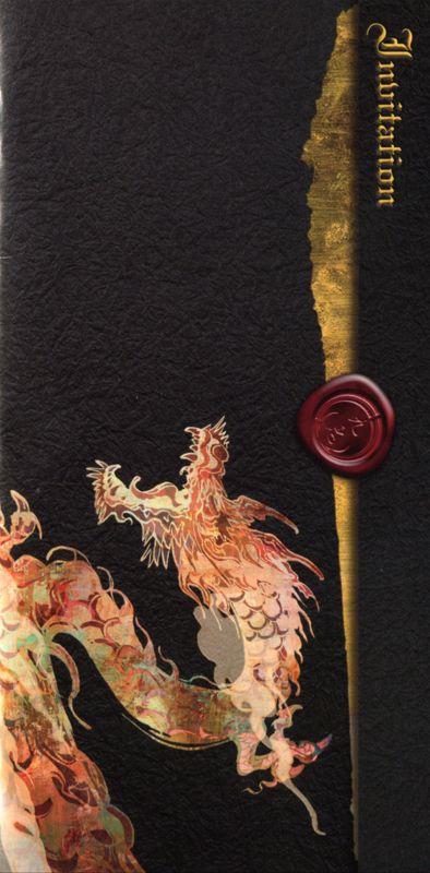 Manual for Kurohyō: Ryū ga Gotoku - Shin Shō (PSP): Front