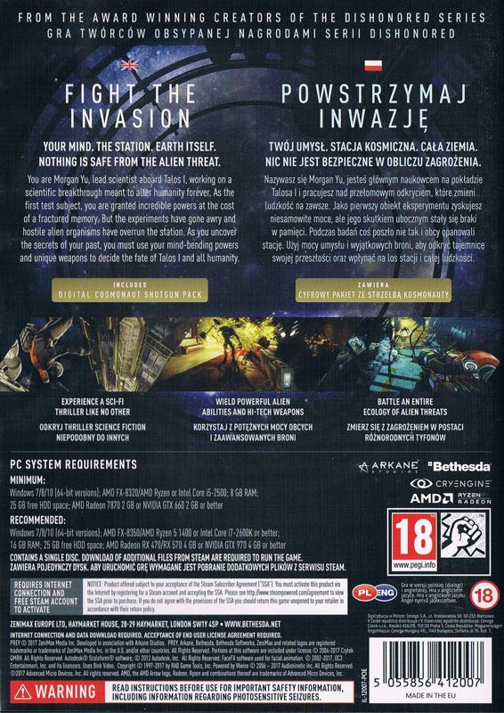 Back Cover for Prey (Windows)