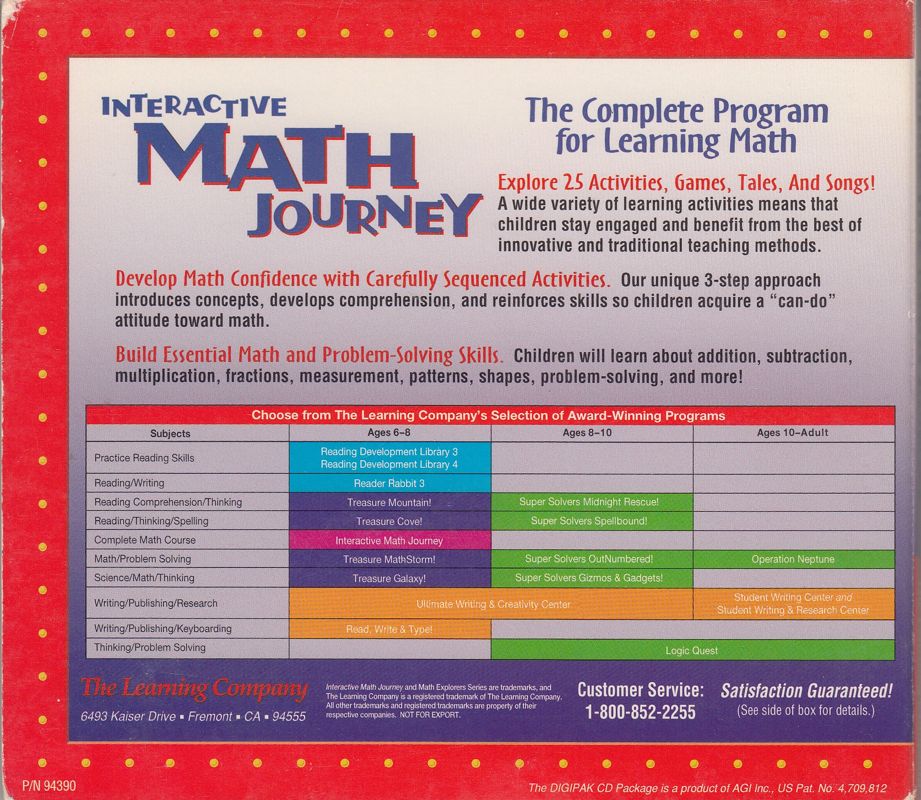 Back Cover for Interactive Math Journey (Macintosh and Windows 16-bit)