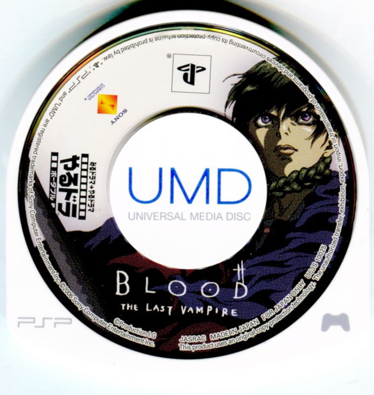 Media for Blood: The Last Vampire (PSP)