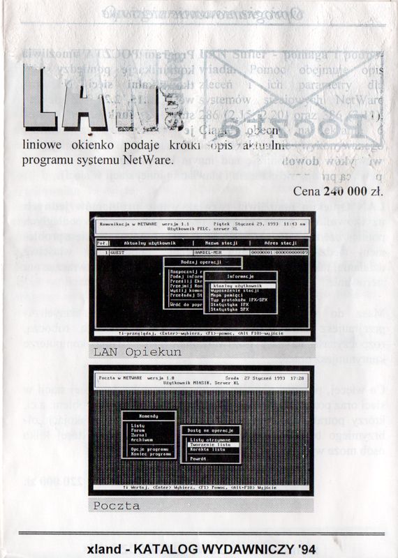 Advertisement for Heartlight (DOS): Catalog - Back