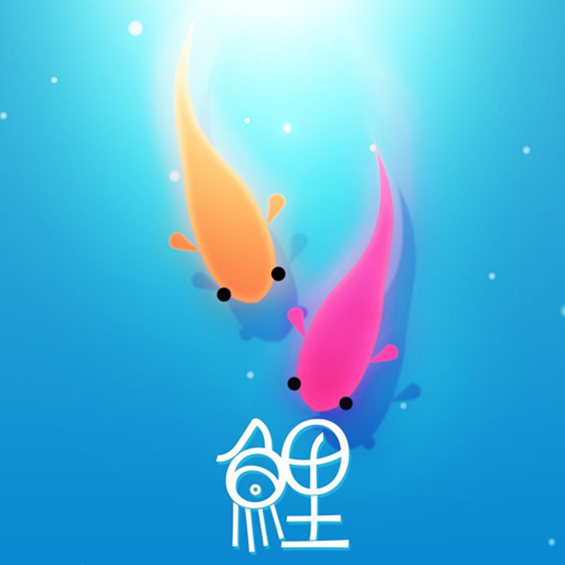 Front Cover for Koi (Nintendo Switch) (download release)