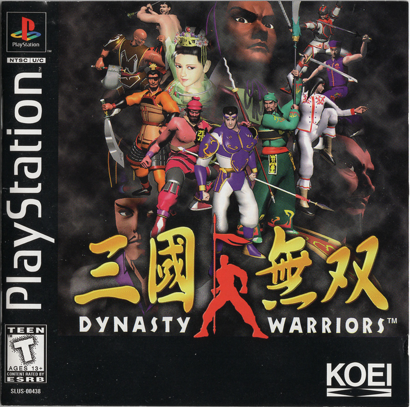 Front Cover for Dynasty Warriors (PlayStation)