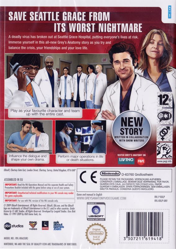 Back Cover for Grey's Anatomy: The Video Game (Wii)