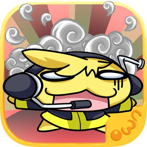 Front Cover for Jump Jump BAM! (iPhone)