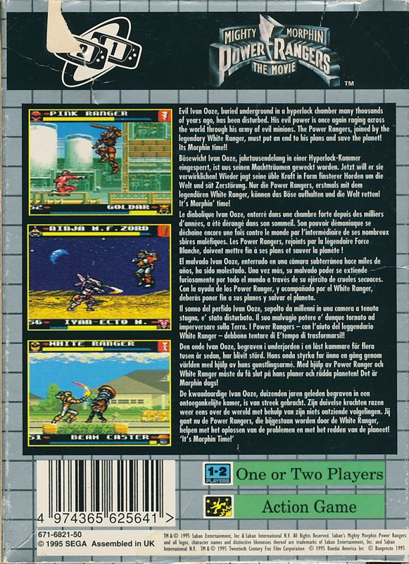 Back Cover for Mighty Morphin Power Rangers: The Movie (Game Gear)