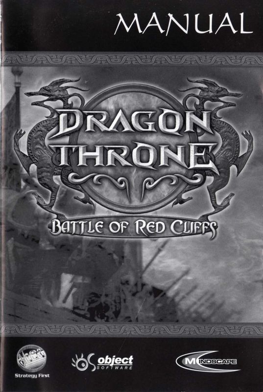 Manual for Dragon Throne: Battle of Red Cliffs (Windows): front