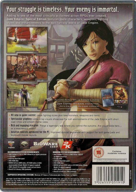 Back Cover for Jade Empire: Special Edition (Windows)
