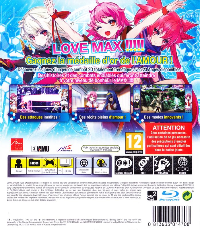 Inside Cover for Arcana Heart 3: Love Max!!!!! (PlayStation 3): Left