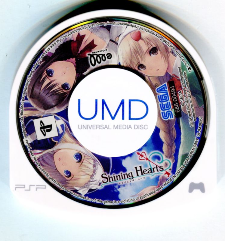 Media for Shining Hearts (PSP) (PSP the Best release)