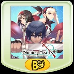 Front Cover for Shining Hearts (PSP) (download release (PSP the Best version))