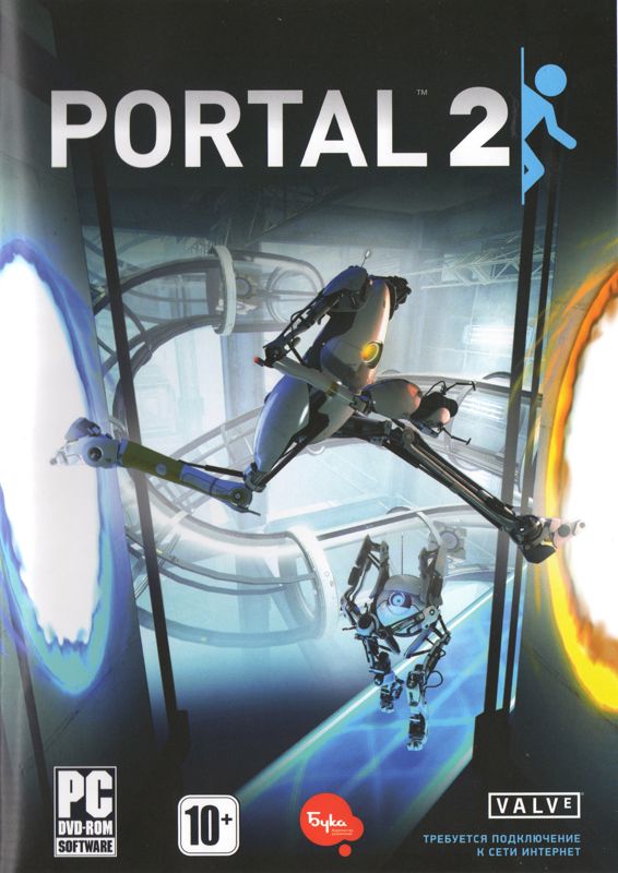 Other for Portal 2 (Macintosh and Windows) ("Dark Edition"): Keep Case - Front