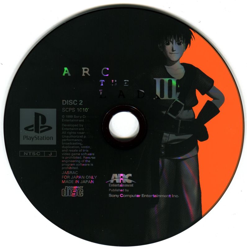 Media for Arc the Lad III (PlayStation): Disc 2