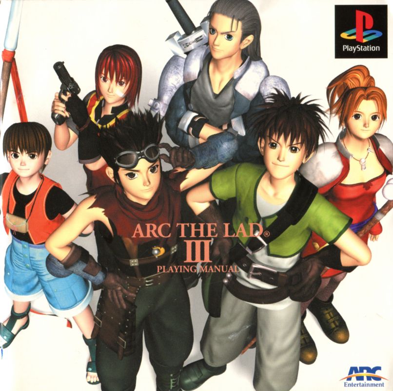 Manual for Arc the Lad III (PlayStation): Front