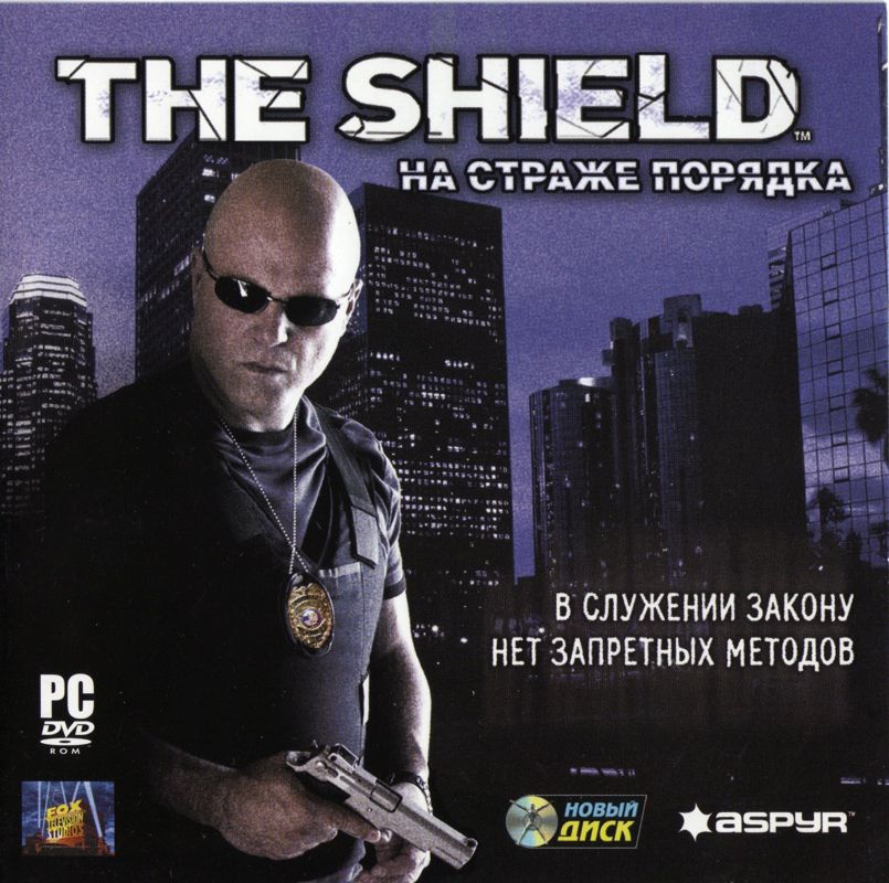 Front Cover for The Shield: The Game (Windows)