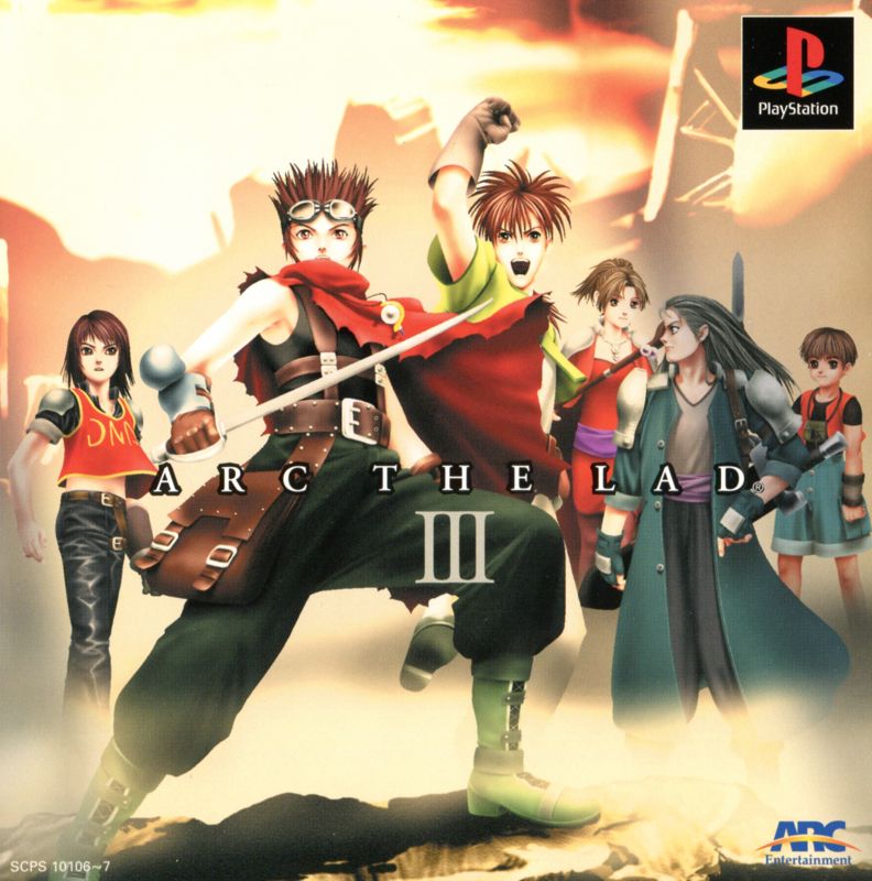 Front Cover for Arc the Lad III (PlayStation)