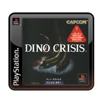 Dino Crisis cover or packaging material - MobyGames