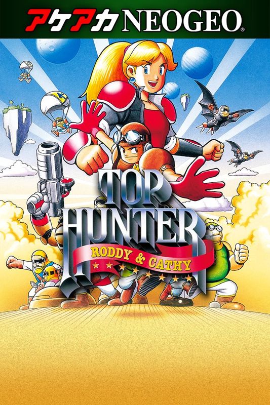 Front Cover for Top Hunter: Roddy & Cathy (Windows Apps and Xbox One) (download release)