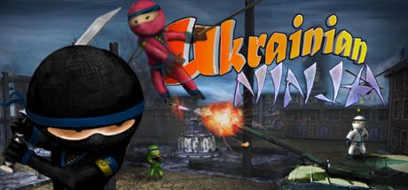 Front Cover for Ukrainian Ninja (Windows) (Steam release)
